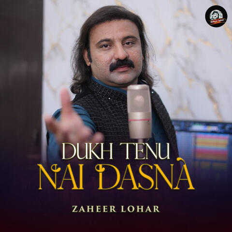 Dukh Tenu Nai Dasna album art
