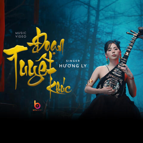 Đoạn Tuyệt Khúc album art