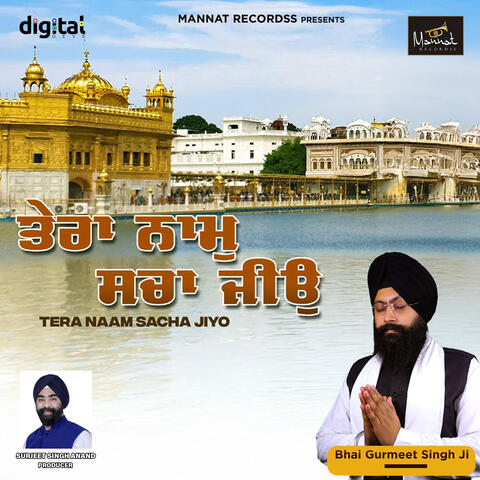 Tera Naam Sacha Jiyo album art