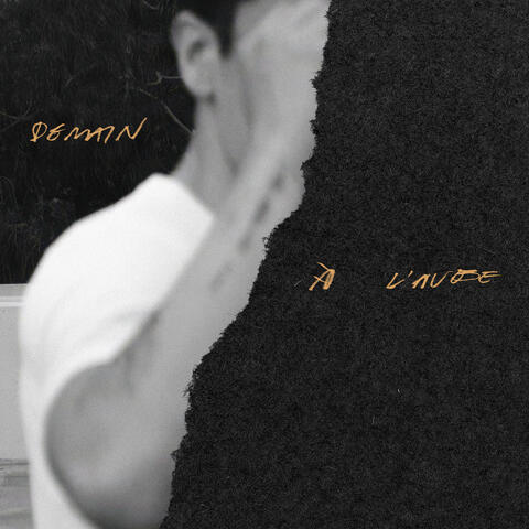 Demain à l'aube album art