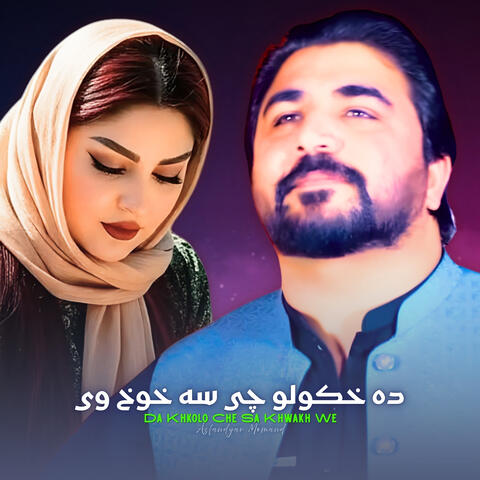 Da Khkolo Che Sa Khwakh We album art