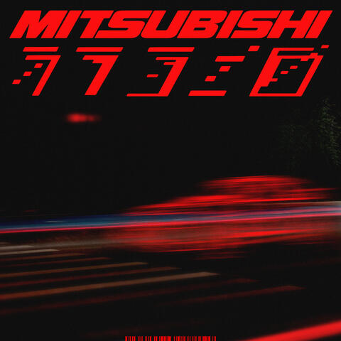 Mitsubishi (feat. Muki) album art