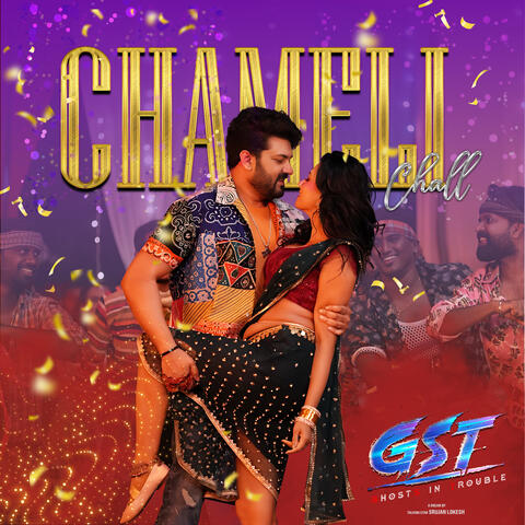 Chameli Chal (From "GST - GhostS In Trouble") album art