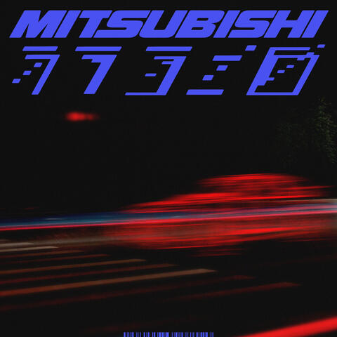 Mitsubishi (feat. Muki) album art