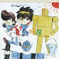 Thumbnail Image