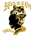 Thumbnail Image