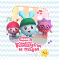 Thumbnail Image