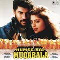 Thumbnail Image