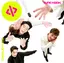Left and Right (Feat. Jung Kook of BTS) album artwork