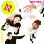 Left and Right (Feat. Jung Kook of BTS) album artwork