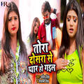Thumbnail Image