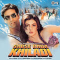 Thumbnail Image