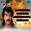 Aavathum Pennale Azhivathum Pennale (Original Motion Picture Soundtrack)