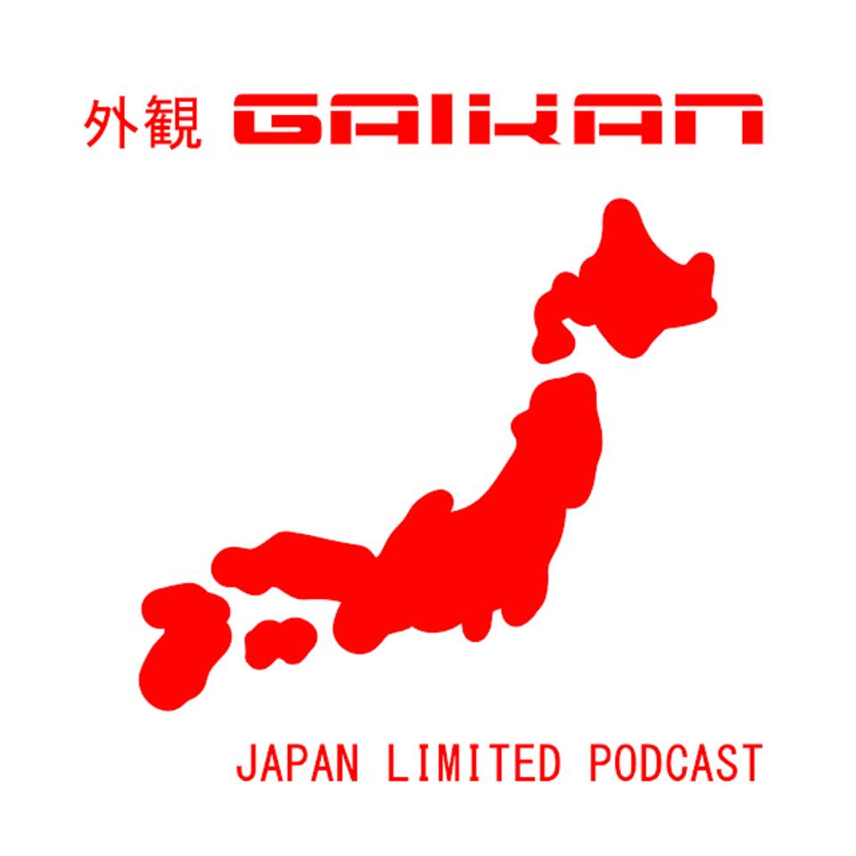 Podcast Japón - GAIKAN Japan Limited