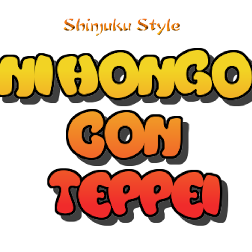 Nihongo con Teppei