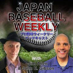 Japan Baseball Weekly