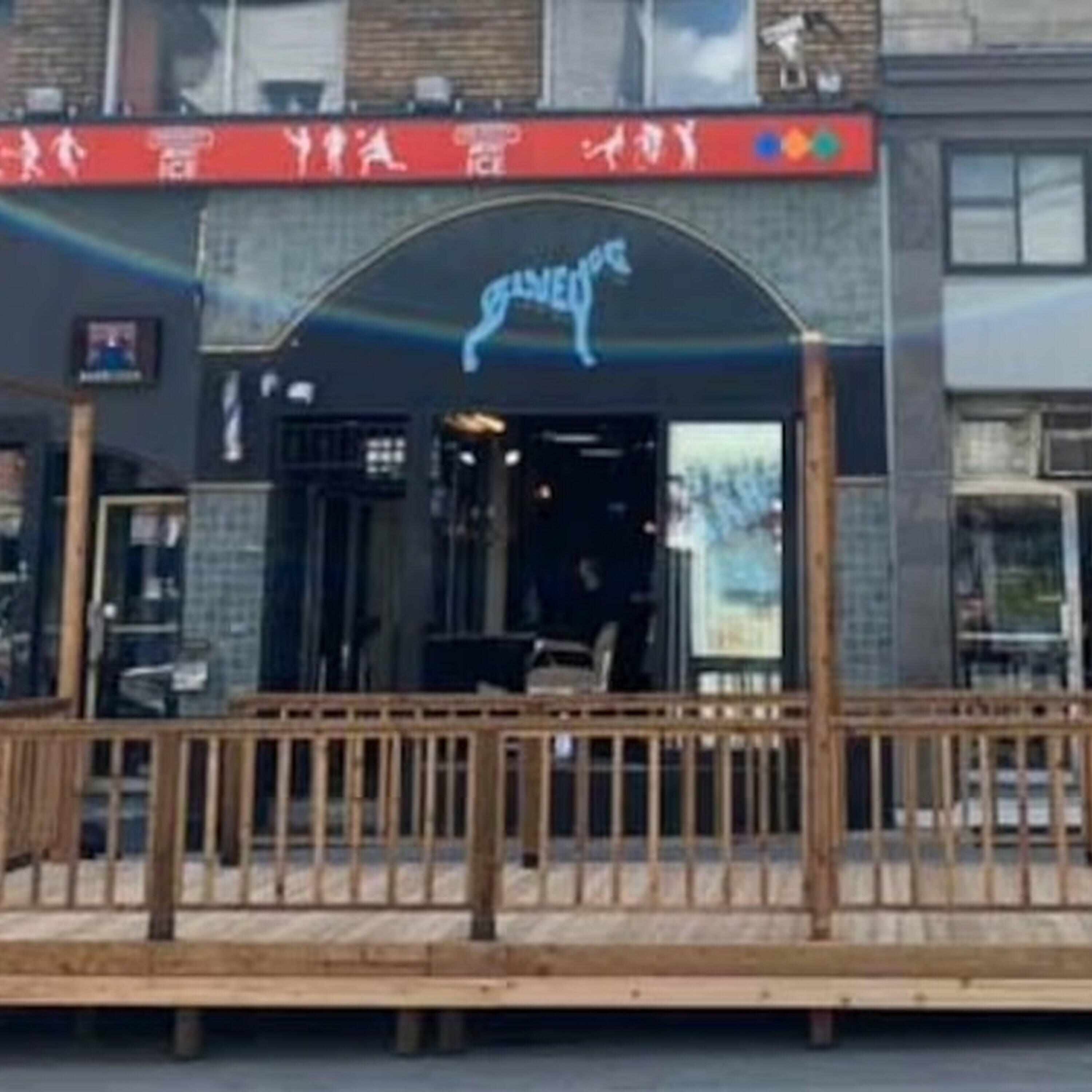 Another beloved Montreal music venue is shutting down… are noise complaints killing nightlife in the city?