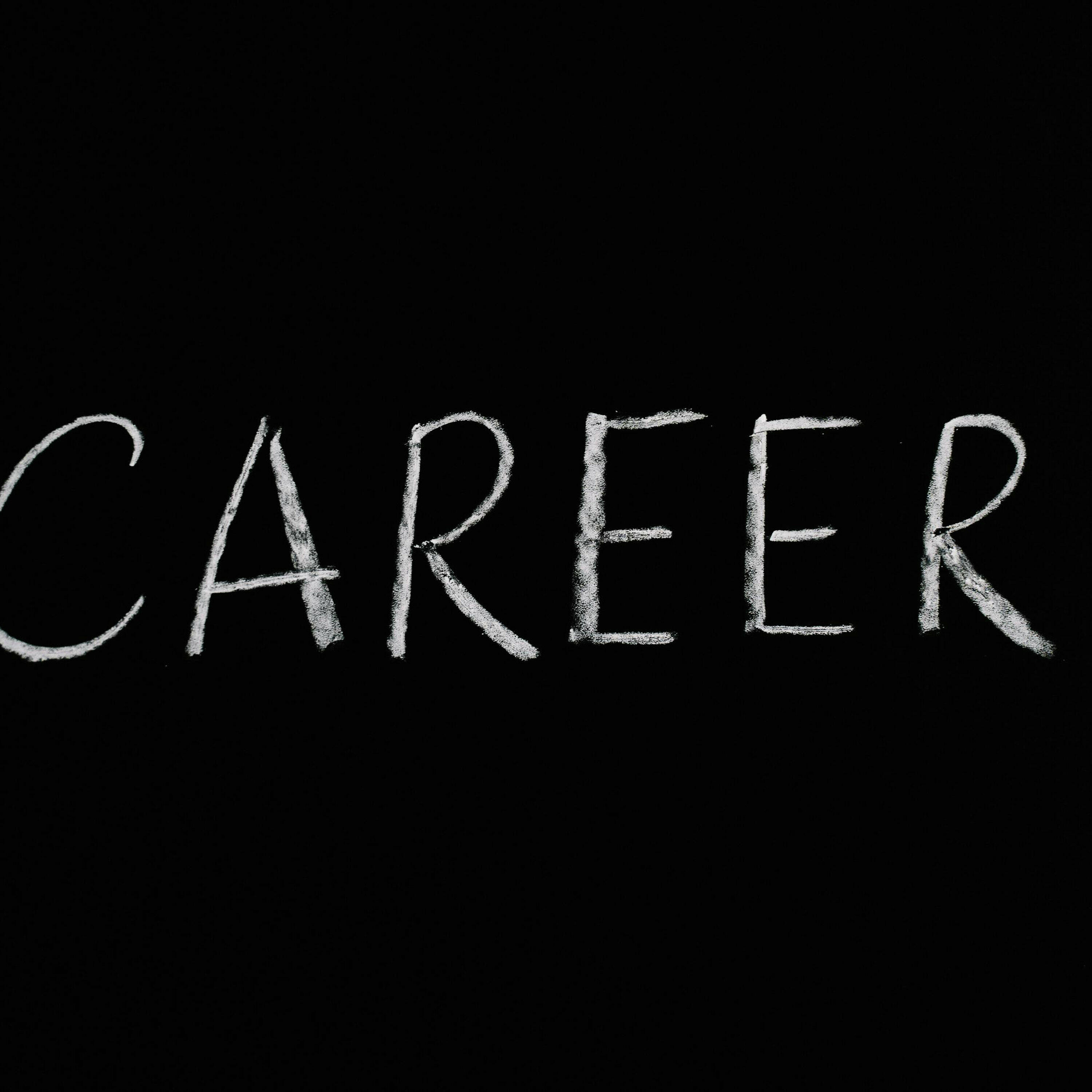Looking for a job this summer?