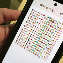 The Emoji Awards, Over The Top PDA Thoughts & Staycations Are The New Rage! - On with Mario Daily Podcast