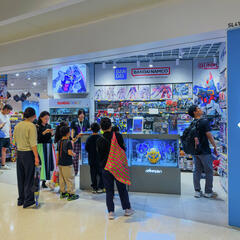 This Years Most Dangerous Toys, Another Word of The Year & More! - On with Mario Daily Podcast