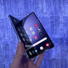 Summer Tech Roundup: Foldable Phones, AI Music Lawsuit, and EV Innovations - Rich On Tech