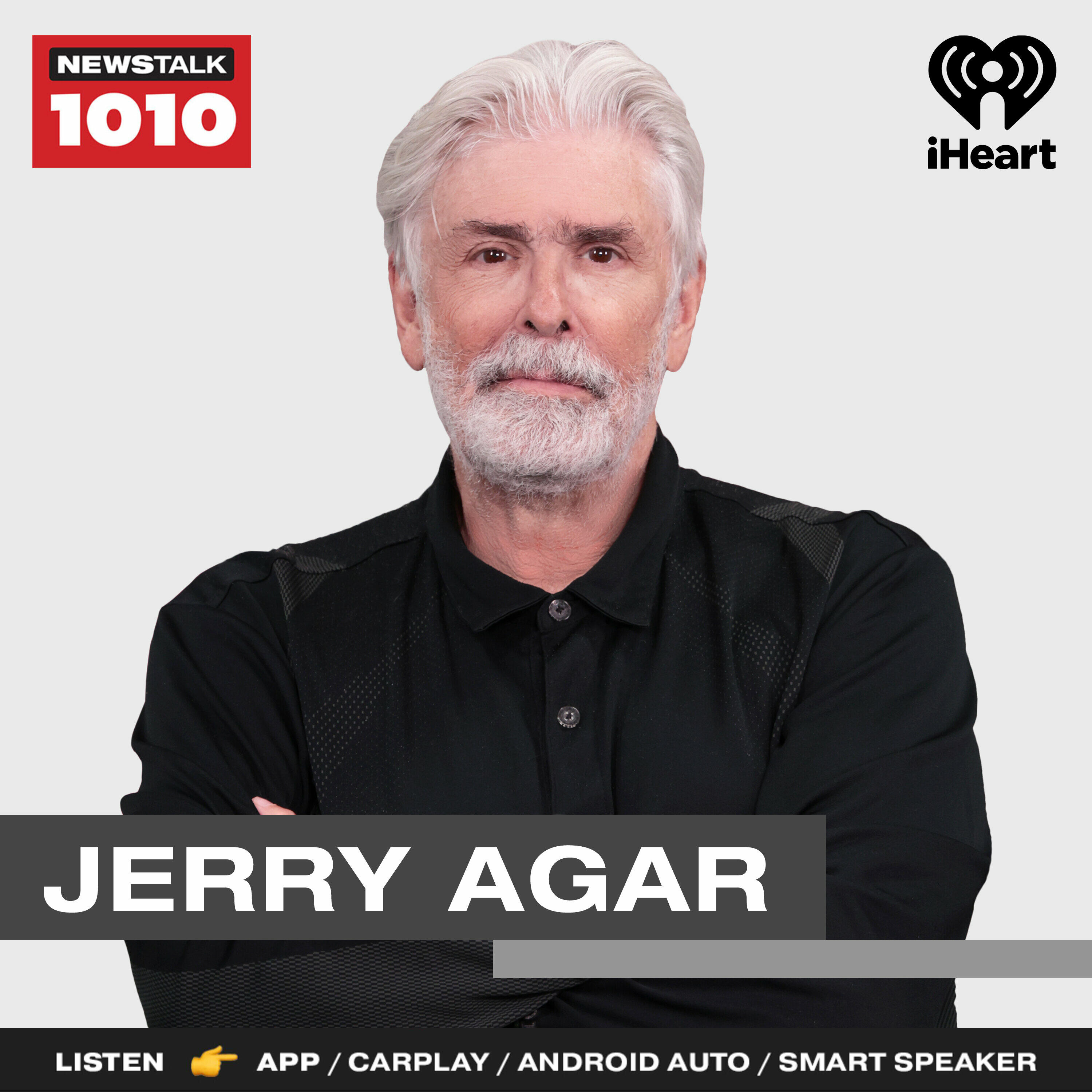 Get rid 2025 of iheart radio