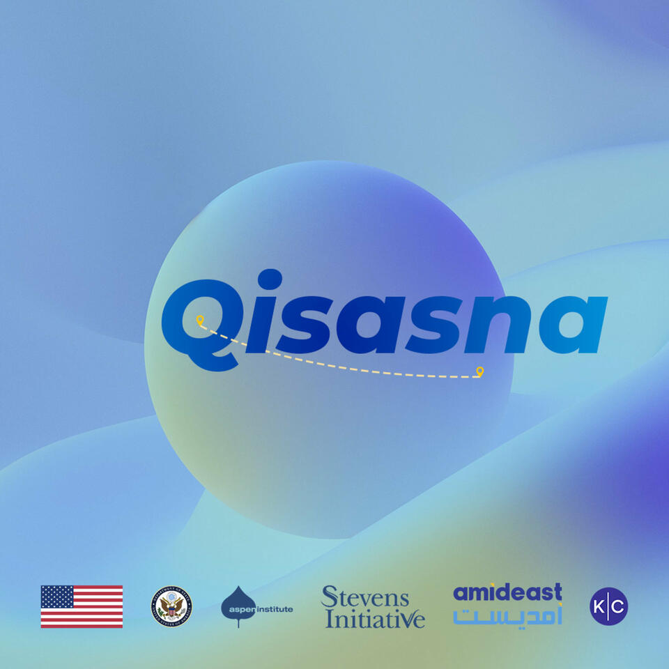 Qisasna