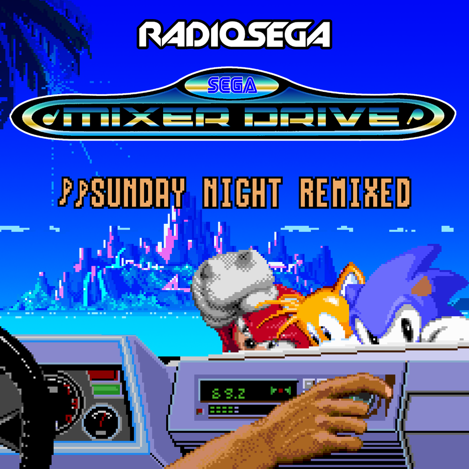 SEGA Mixer Drive