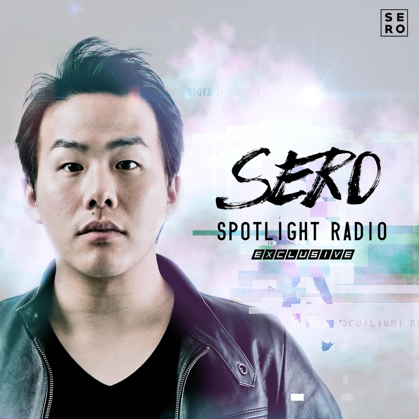 Spotlight radio euro instrumental activate. Радио Spotlight. Spotlight Radio. Картинки Spotlight Radio. Фото Radio спотлайт.