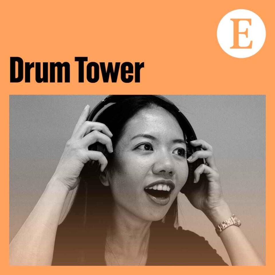 Drum Tower from The Economist