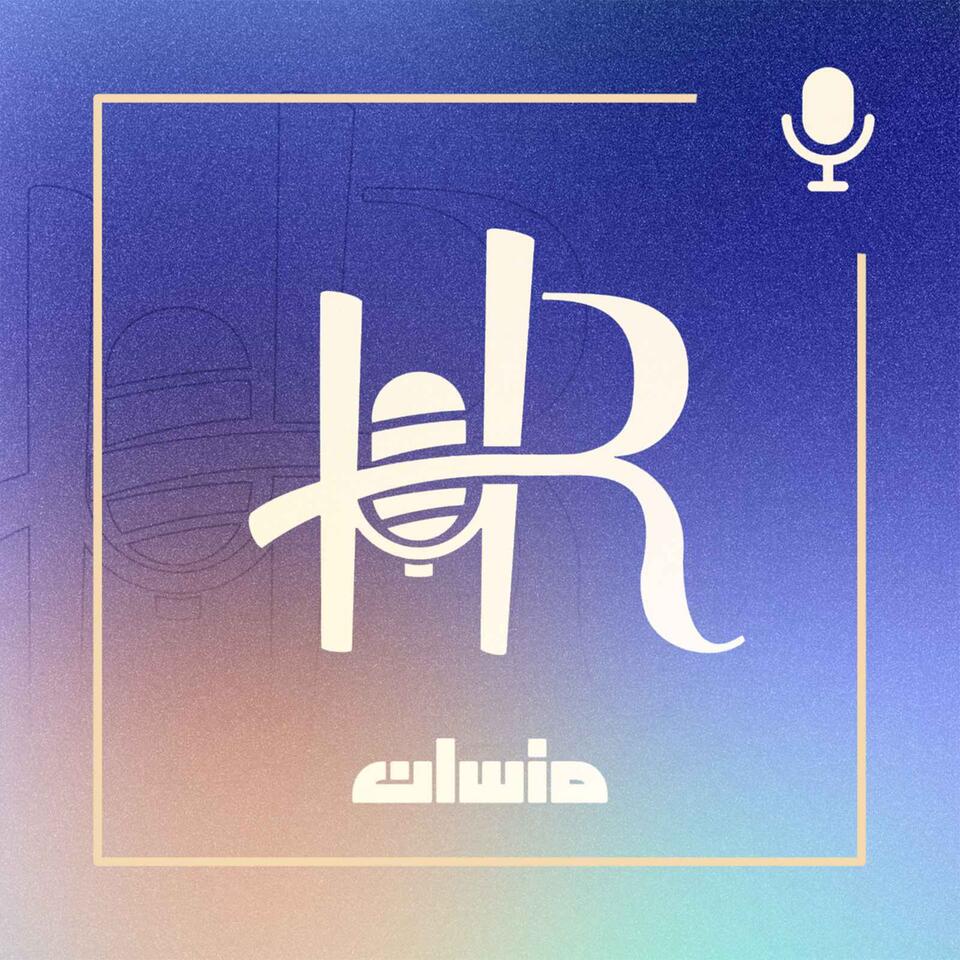 HR Mansaan | منسان منابع انسانی