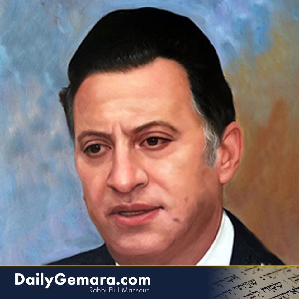 Daily Gemara Podcast - Daf Yomi By Rabbi Eli J. Mansour