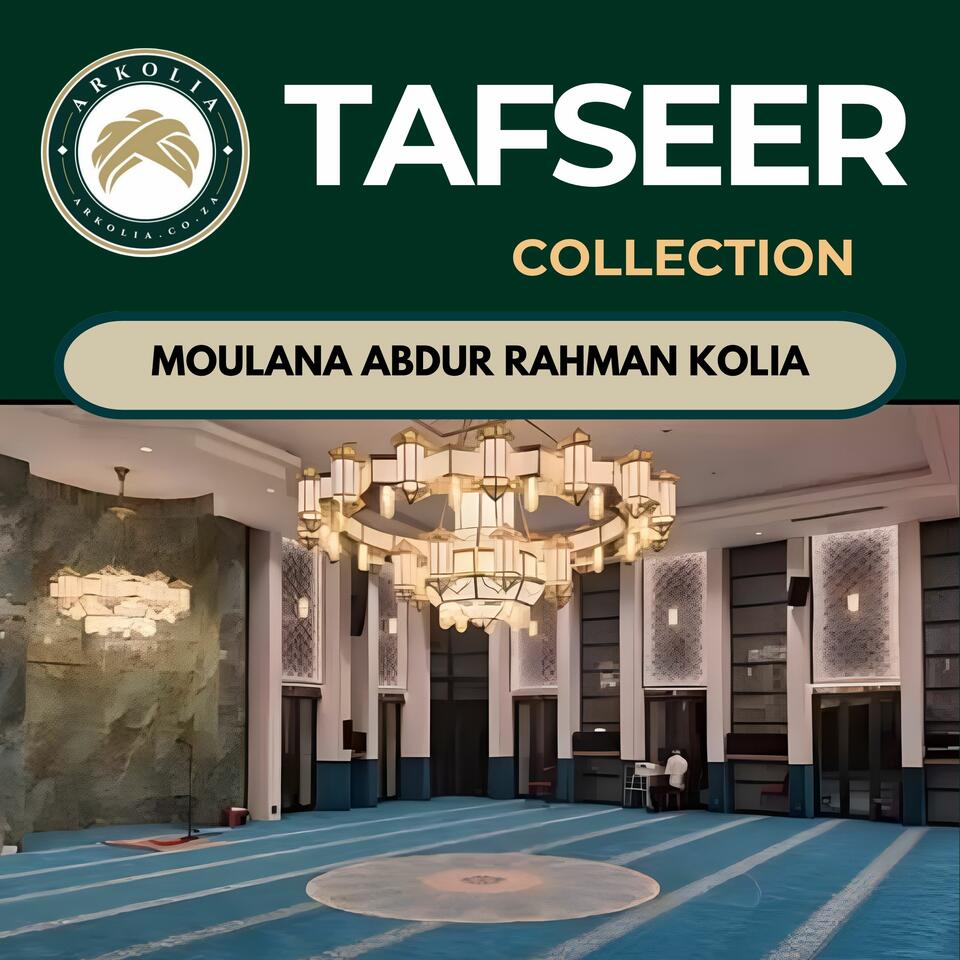 AR KOLIA TAFSEER