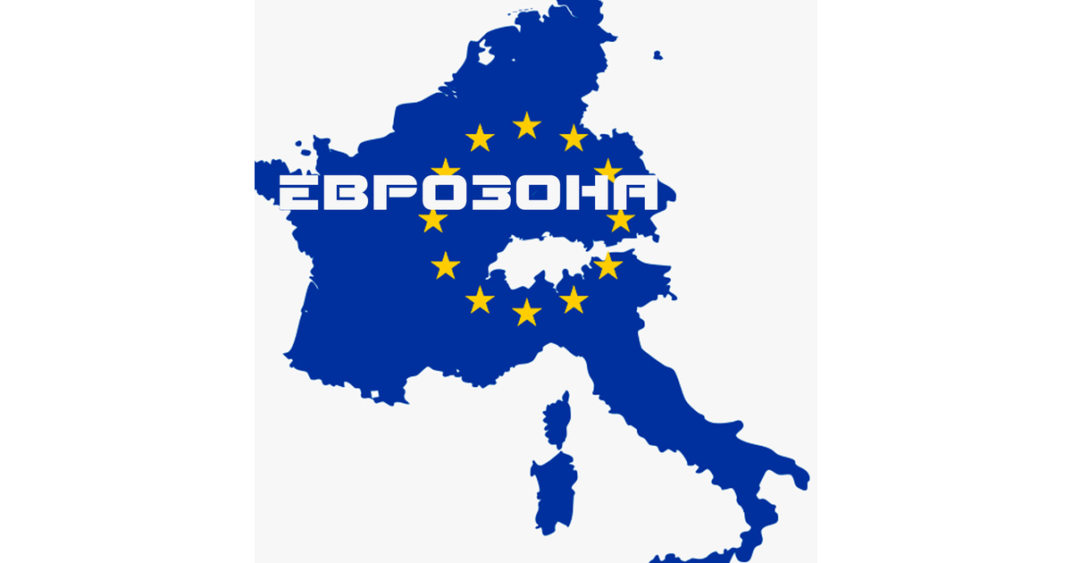 В еврозону входит. Еврозона. Евросоюз и еврозона. Карта еврозоны со странами.