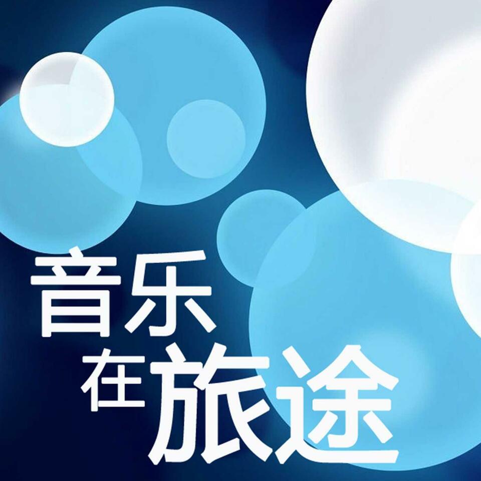 吴俊鹏