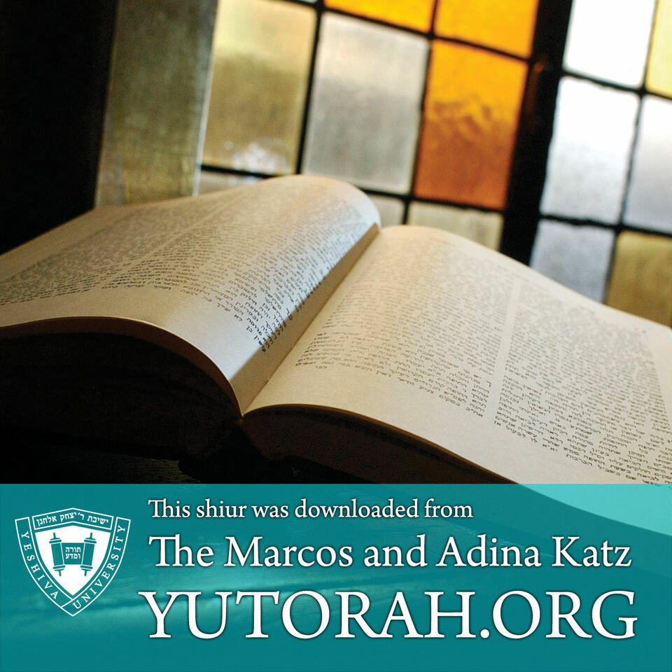 YUTORAH: R' David Aaron -- Recent Shiurim