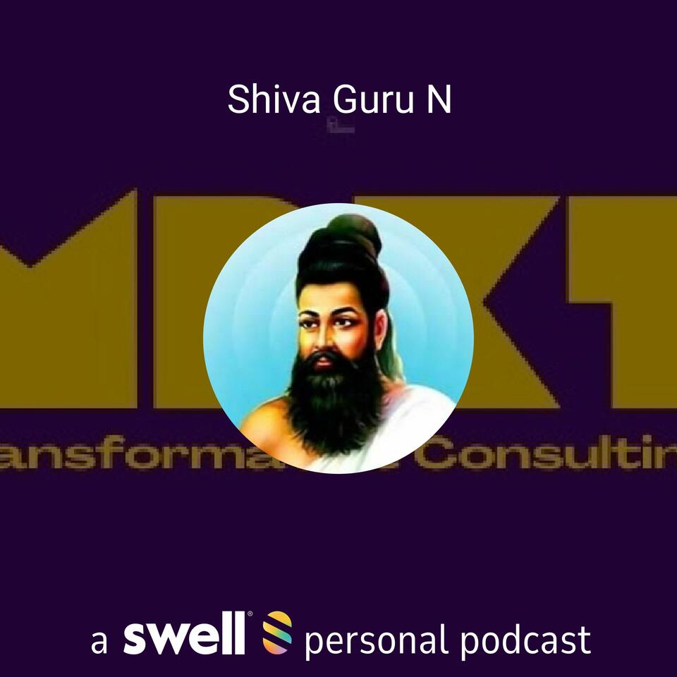 Shiva Guru N