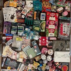 AFTER THE SHOW PODCAST: Sam's Japanese Snacks. - Murphy, Sam & Jodi