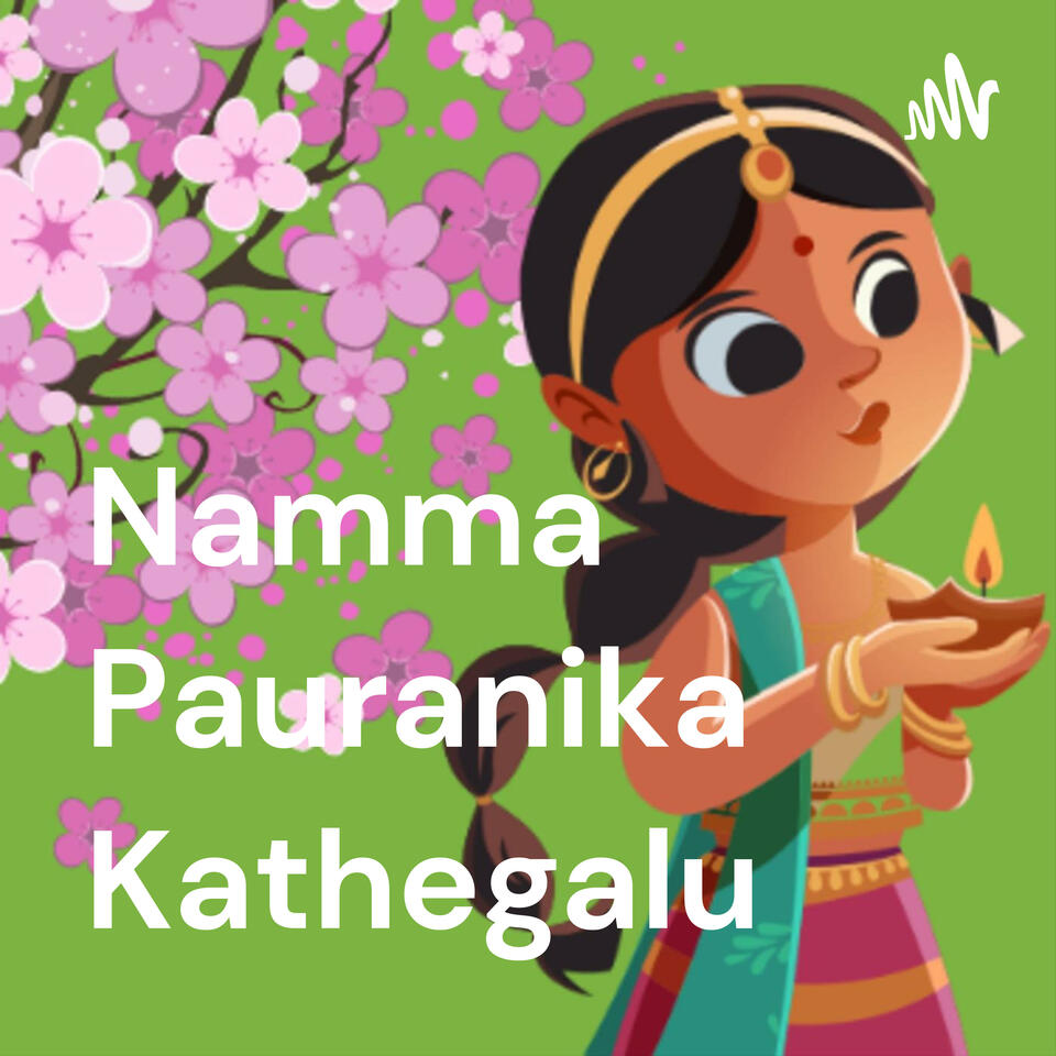 Namma Pauranika Kathegalu
