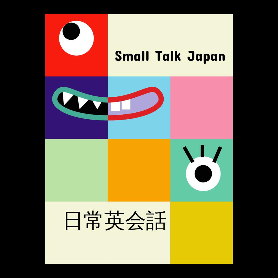 Small Talk Japan - 日常英会話