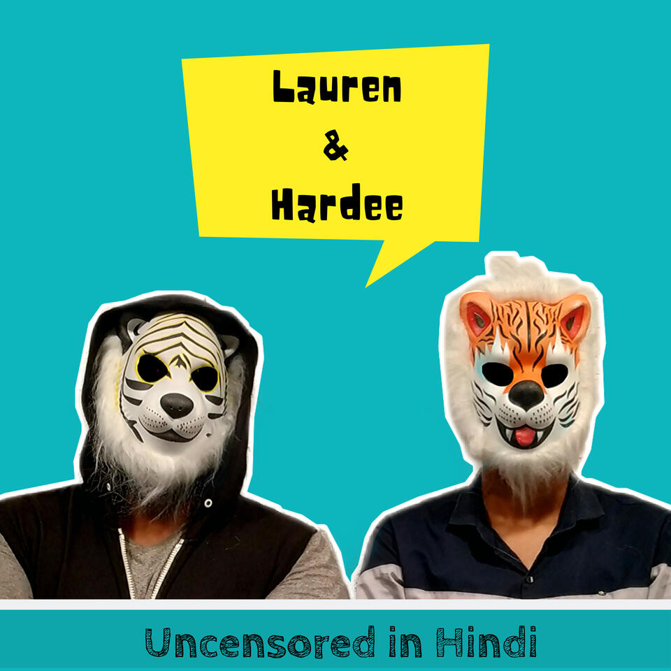 Anything and Everything