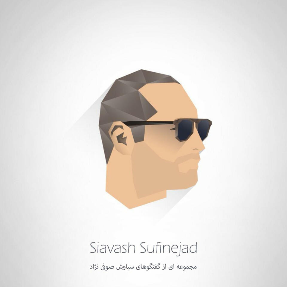 Siavash Sufinejad