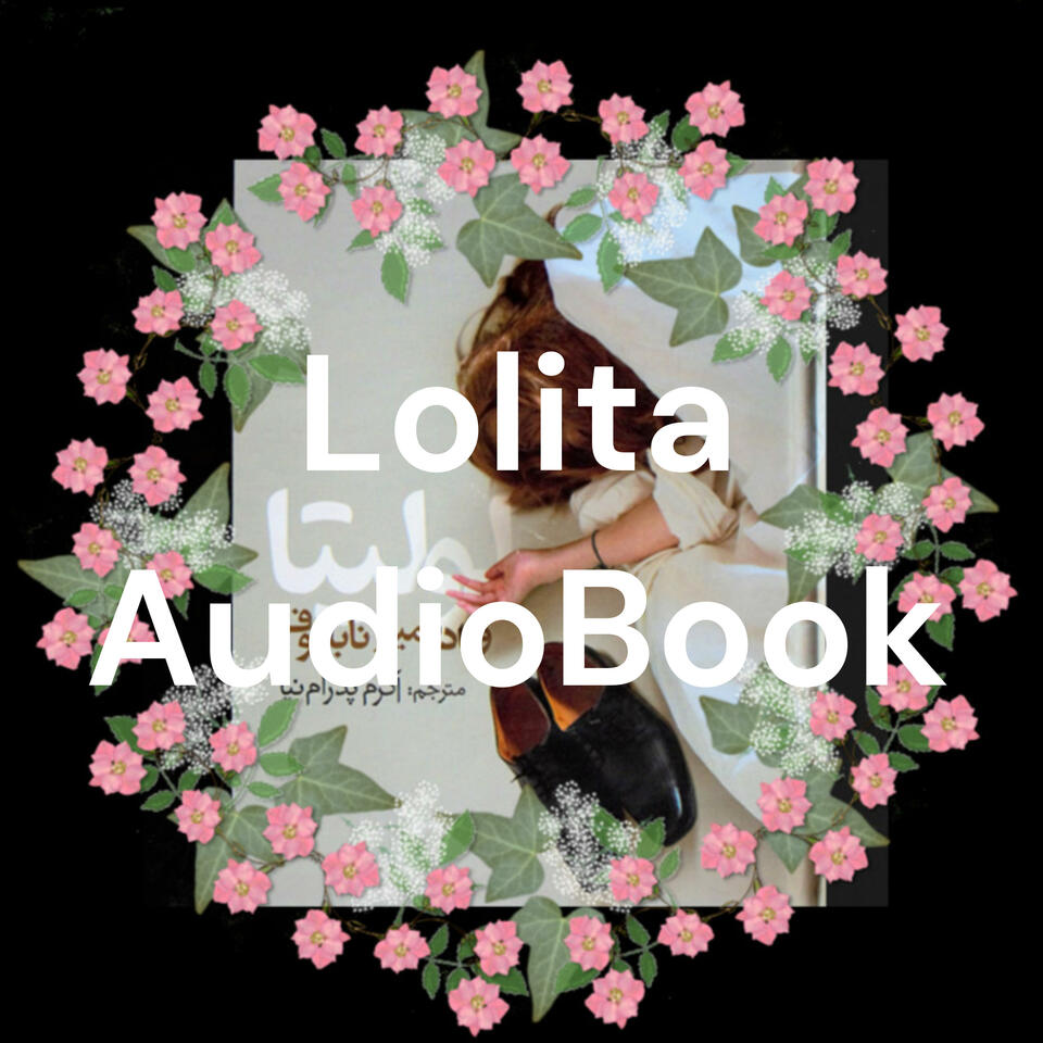 کتاب گویای لولیتا Lolita AudioBook