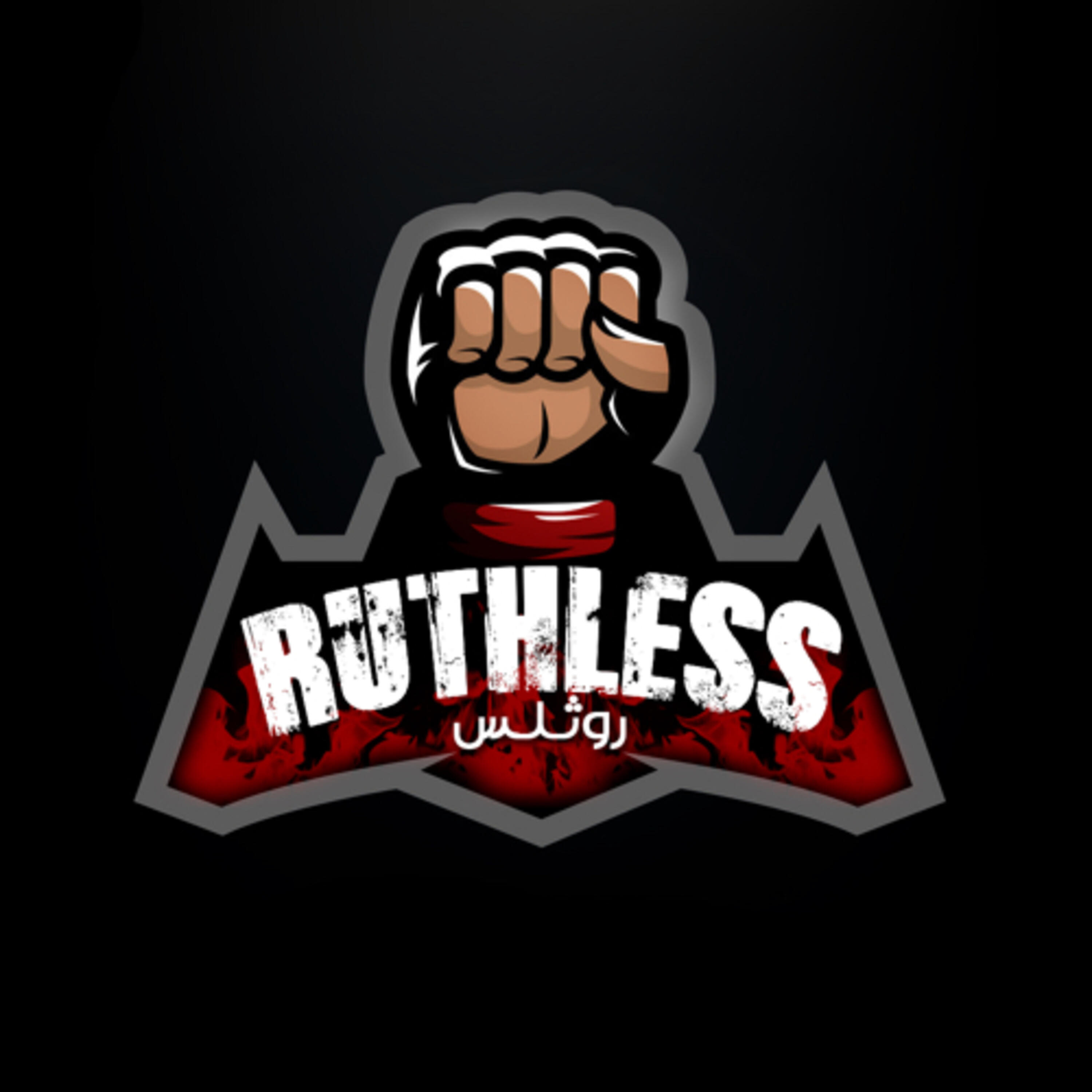 Ruthless manga. Ruthless. Ruthless Definition. Ruthless Fans. Город ruthless.