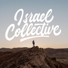 Raj Nair | Unpacking Israel Through Joy For Scripture - Israel Collective