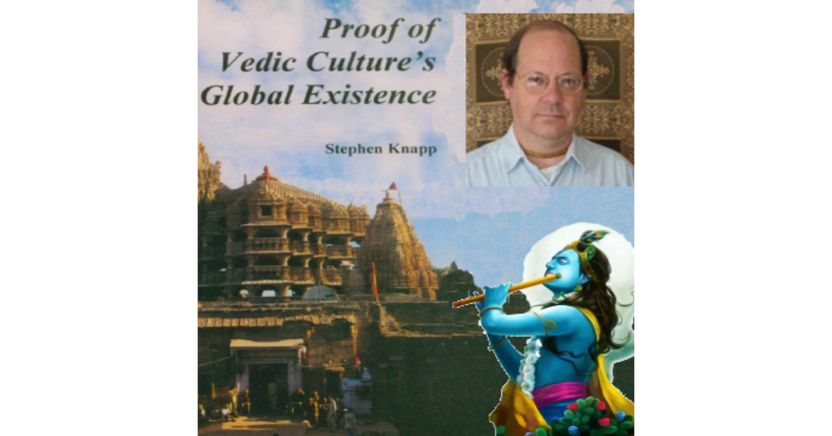 75 Live Stephen Knapp Book 