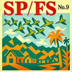 SoftPower/FulStories