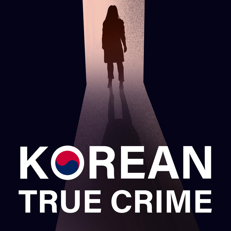 Korean True Crime