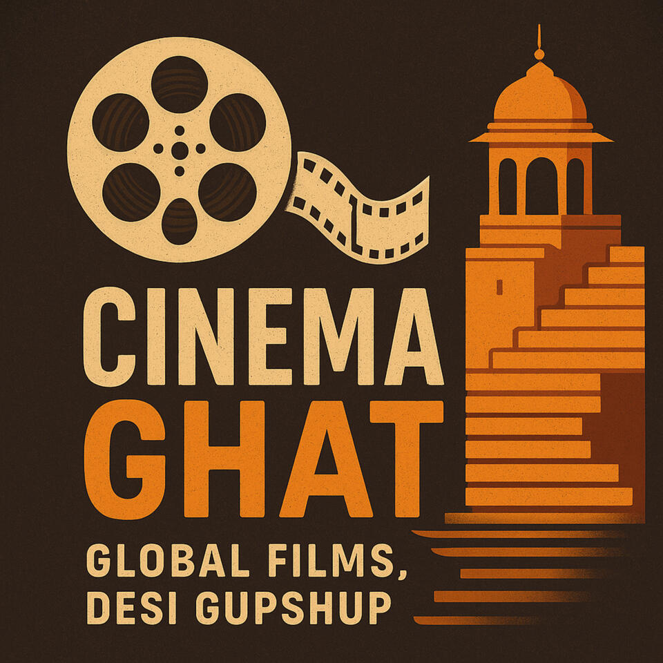 Cinema Ghat