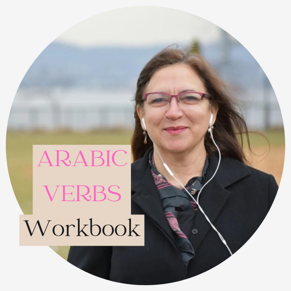 Arabic Verbs Workbook Podcast